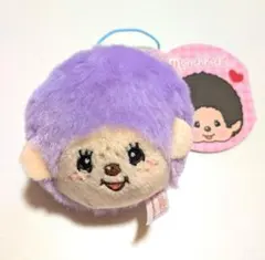 モンチッチ ぬいぐるみ マスコット ストラップ 紫