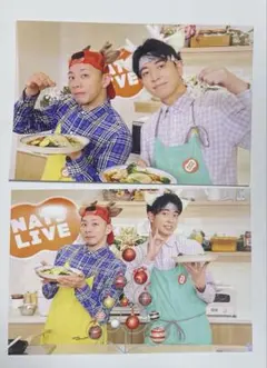 RABリアルアキバボーイズ