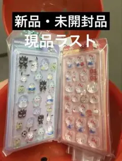 サンリオキャラクターズ ボンボンドロップシール ハローキティ　はぴだんぶい