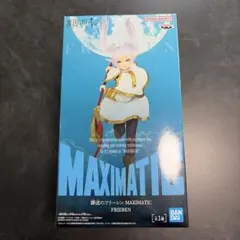 Item thumbnail for item 173861f9-6f1d-4f19-a003-1e3b68c8bfb8