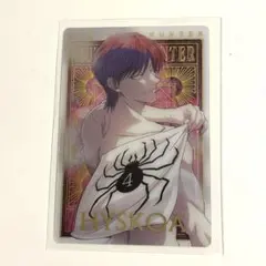HUNTER×HUNTER ハンターハンター ヒソカ SP イタジャガ