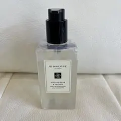 ジョーマローン ボディ&ハンドウォッシュ