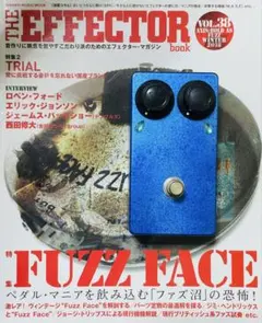 fuzz face JHF2 NKT275 ノックダウン　ファズフェイス Fuzz Face JHF2 91年製 Jim Dunlop NKT275 青 【公式通販】