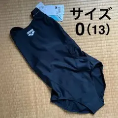 arena 光沢 ジャージ パンツ ネイビー O 水泳 ARN-9208P - メルカリ