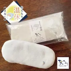 Item thumbnail for item 0e3b43f4-ed90-492a-87ca-703db6b2c896