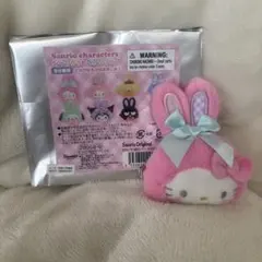 ゆずぽんず　様専用