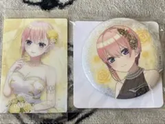 Item thumbnail for item d4e395b6-a136-43c2-9dc8-929b0f428da4