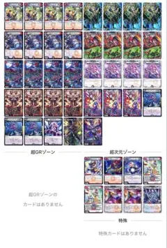2026年最新】赤黒バイクデッキの人気アイテム - メルカリ