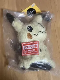 一番くじ ポケモン ラストワン ミミッキュ ぬいぐるみ