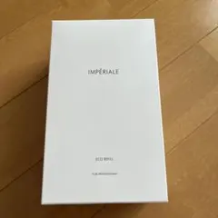 2026年最新】アンペリアル クレンジングの人気アイテム - メルカリ