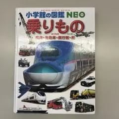 Item thumbnail for item 478f1424-5561-496e-b7ee-27644fabcb78