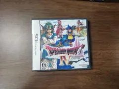 【動作確認済み】ドラゴンクエストIV ニンテンドーDS