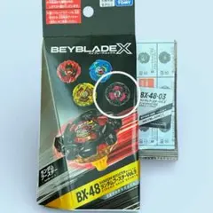 2026年最新】マンモスタスクの人気アイテム - メルカリ