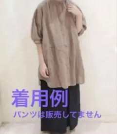 サマンサモスモス チュニック サイズF ストライプのサムネイル