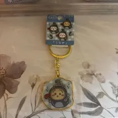 ちいかわ 静岡限定 うなぎ キーホルダー　うさぎ