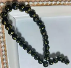 天然石 オニキス 梵字 ゴールド梵字 ハンドメイドパーツサイズ最適 1連まとめ売