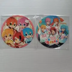 2026年最新】すとぷり苺文化祭の人気アイテム - メルカリ