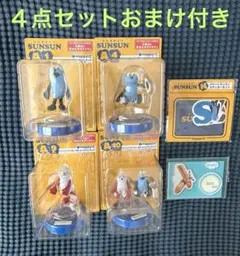 Happyくじ　パペットスンスン　A賞　おしゃべりフィギュア　4点セット おまけ