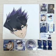 Item thumbnail for item 5e7e6686-d432-4722-b325-a116fae4c26c