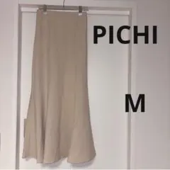 PICHI フレアスカート ベージュ キレイめ M オフィスカジュアル デートのサムネイル
