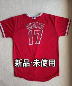 2026年最新】大谷翔平 エンゼルス レプリカユニフォームの人気アイテム