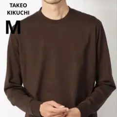 新品タグ付き✨タケオキクチ テーラードTシャツ 長袖 ダークブラウン M