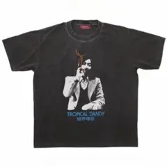 【新品】細野晴臣 灰皿 (TROPICAL DANDY) 新品】細野晴臣 灰皿 (TROPICAL DANDY) - メルカリ