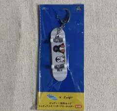 ピングー　松本セイジ　ミニチュアスケートボードキーホルダー　グレー