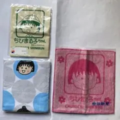 Item thumbnail for item bf274744-542c-4cdf-8a54-c303c24bcacc