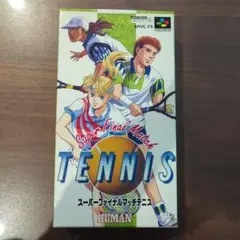 Item thumbnail for item e5c98329-a509-4666-94b3-e4a5bd0428df