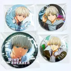 WIND BREAKER 梶蓮 缶バッジ グリッター缶バッジ TVアニメ『WIND BREAKER』 - 梶 蓮 75mmグリッター缶バッジ
