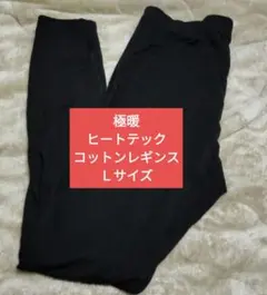 Item thumbnail for item 354072bf-3e0b-49dd-9c9c-a48ed66676f2