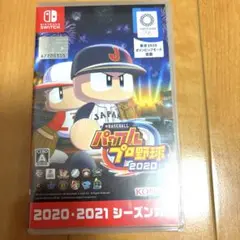 パワフルプロ野球2020 Nintendo Switch