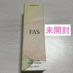 〔新品〕FAS♡ザドレープハンドクリームSAWARABI 10g