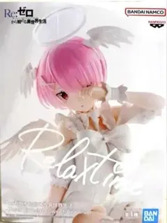 Re:ゼロ Relax time ラム Sweet Angel ver.