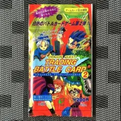 新品未開封ドラゴンクエスト トレーディングバトルカード2 エニックス