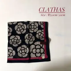 【 CLATHAS 】 花柄　大判ハンカチ 【 新品未使用品 】