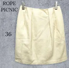 726【ロペピクニック】タックミニスカート コクーン ジャガード オフィス 通勤
