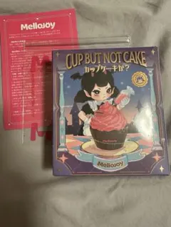 メロジョイ　Mellojoy カップケーキか？