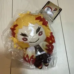 『新品未開封』鬼滅の刃・煉獄杏寿郎 にとたん・ボールチェーン付ぬいぐるみ①
