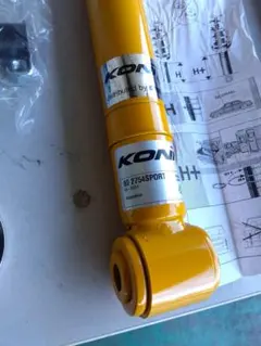 KONI 8040 1410SPORT VW ザ・ビートル用 リア2本 - メルカリ