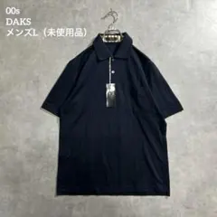 【新品タグ付】定価19800円DAKS 鹿子半袖ポロシャツ 日本製 鹿の子 紺Lのサムネイル