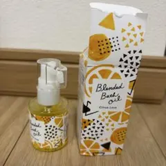 生活の木⭐️ ブレンドバスオイル シトラスレイヴ 28mlのサムネイル
