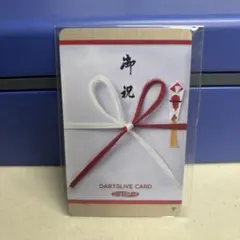 当選品】 DARTSLIVE CARDホロライブコラボ限定 ダーツライブカード
