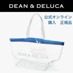 DEAN & DELUCA Ziploc BEAMS クリアトートバッグＳ