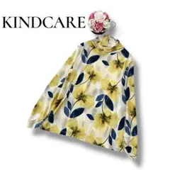 ハイネックカットソー長袖