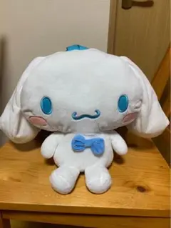 シナモンロール　おんぶぬいぐるみリュック　30cm