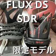 FLUX XV S 硬さ > xf atlas falcor genesis FLUX XV S 硬さ > xf atlas falcor genesis｜Yahoo!フリマ（旧PayPay