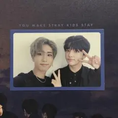 Straykids I am you ヒョンジン ハン