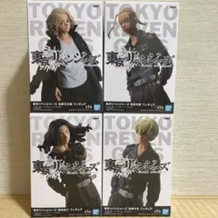 東京リベンジャーズ フィギュアセット